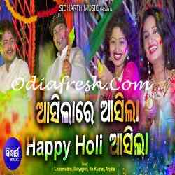 Asilare Re Asila Happy Holi Asila